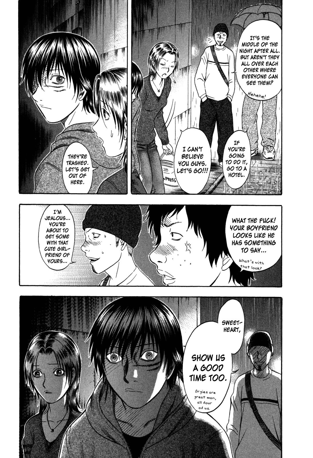 Read Holyland Manga Online
