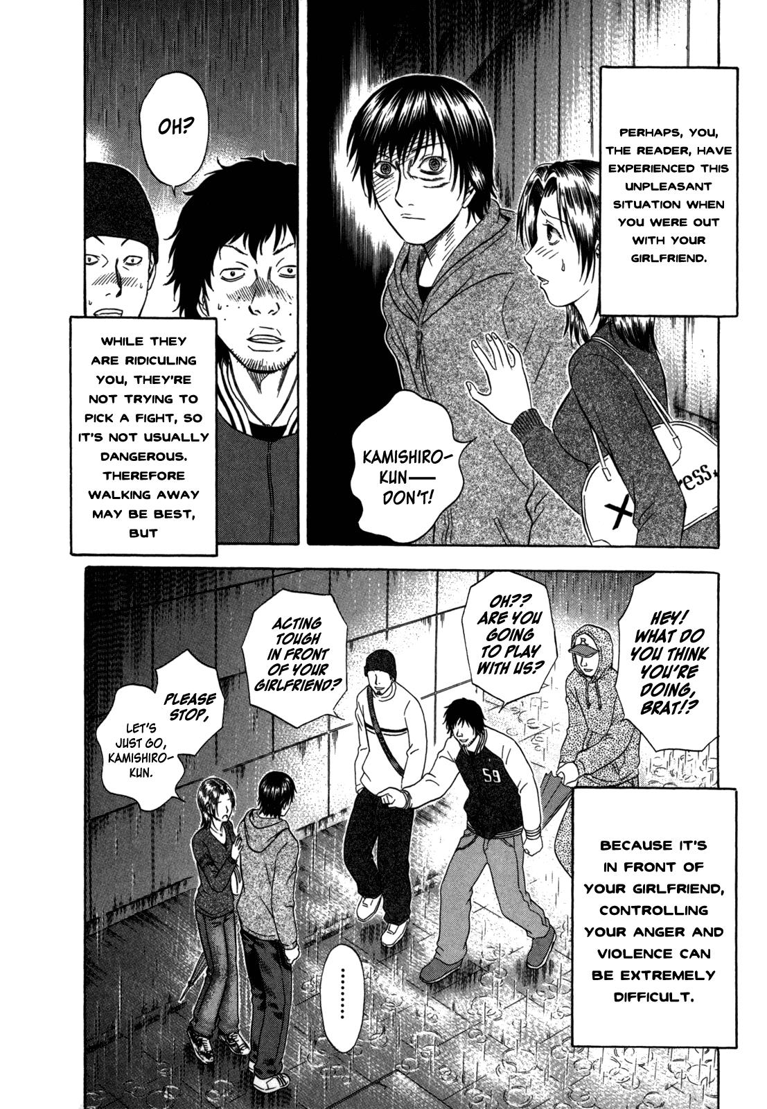 Read Holyland Manga Online