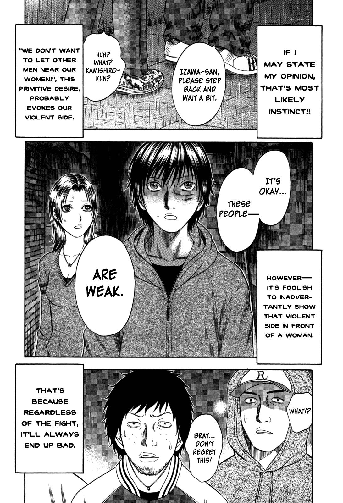 Read Holyland Manga Online