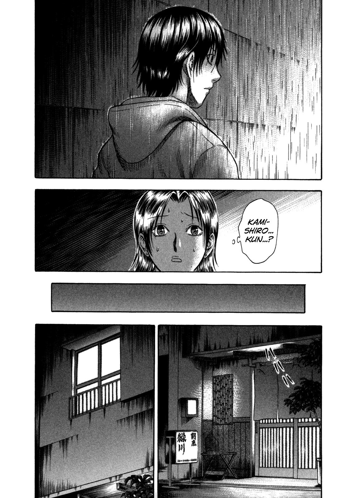 Read Holyland Manga Online
