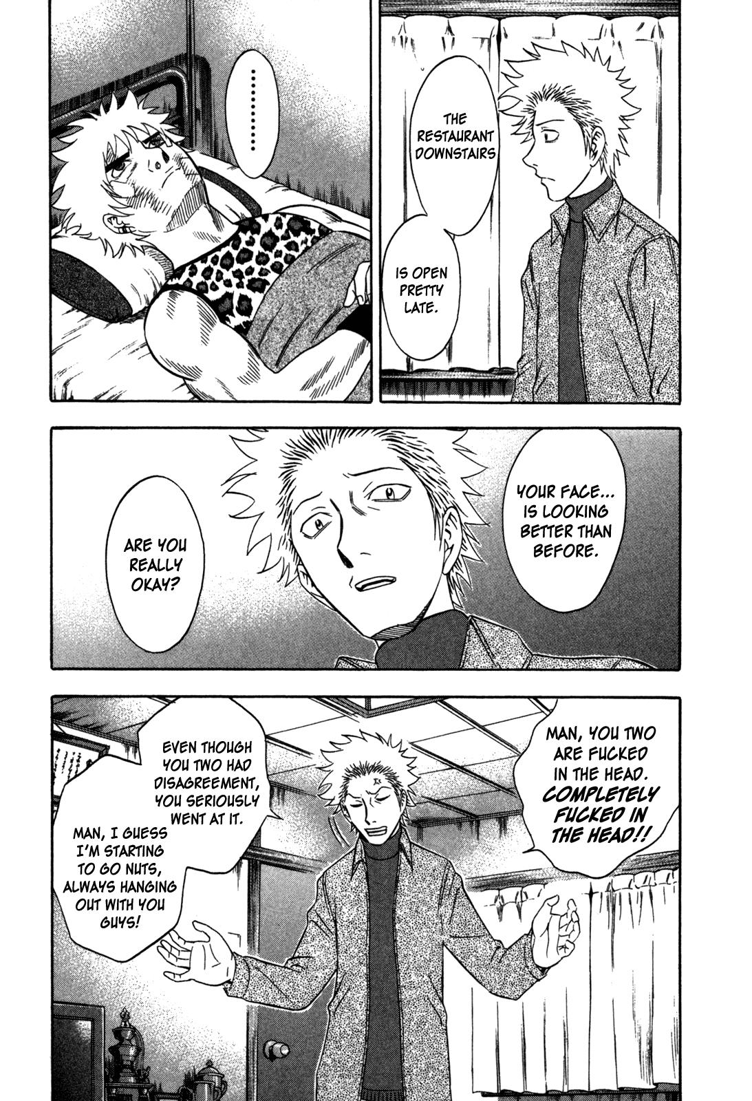 Read Holyland Manga Online