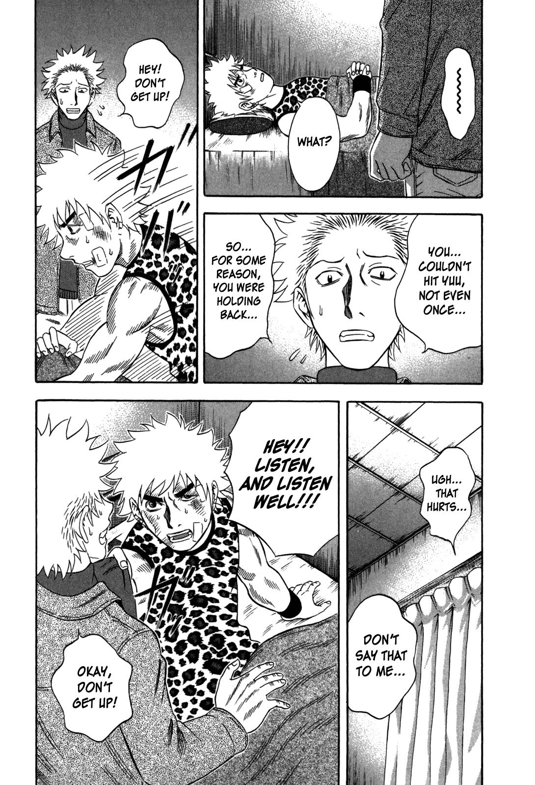 Read Holyland Manga Online