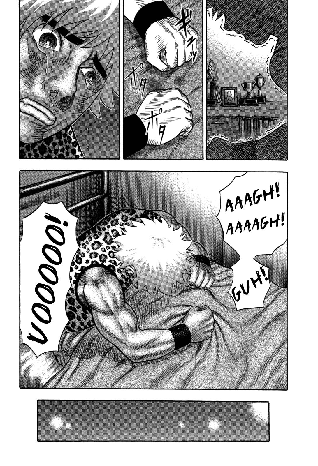 Read Holyland Manga Online