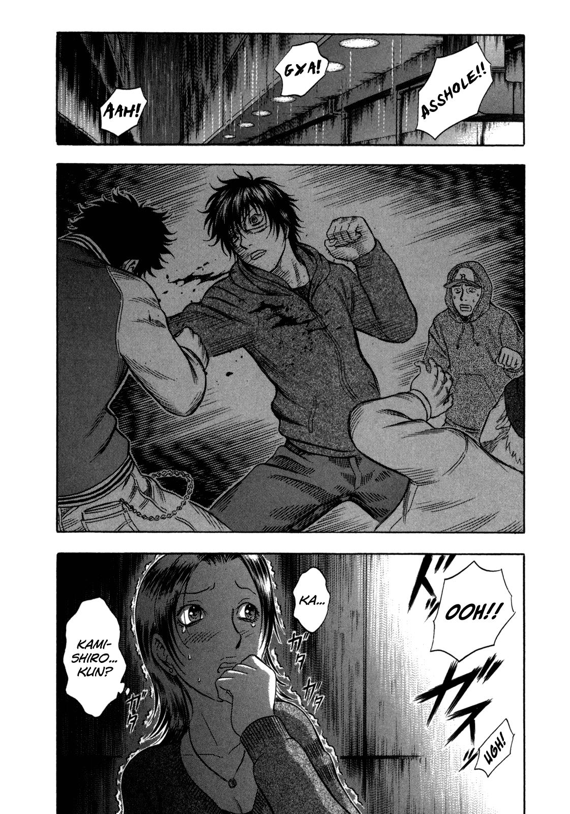 Read Holyland Manga Online