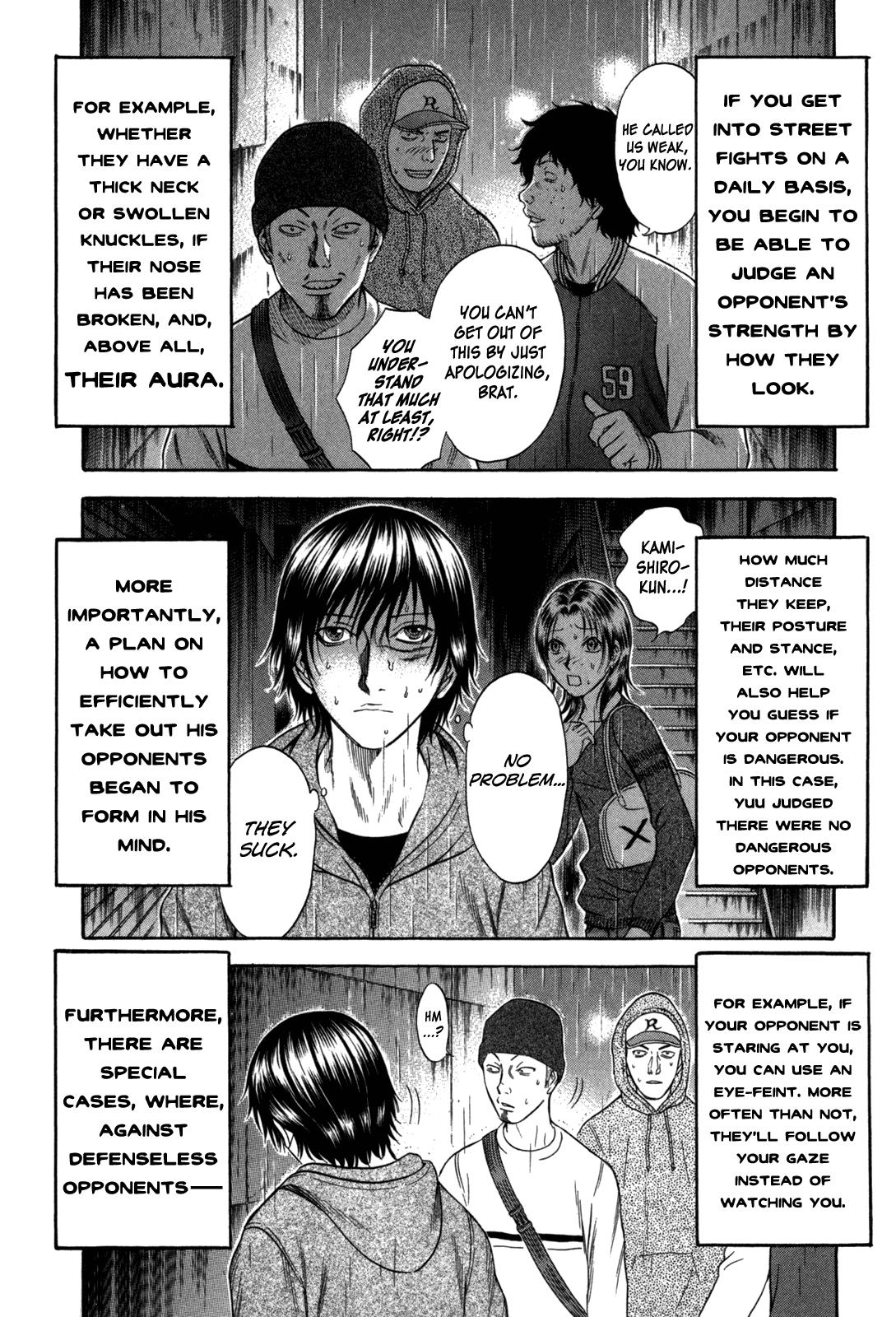 Read Holyland Manga Online