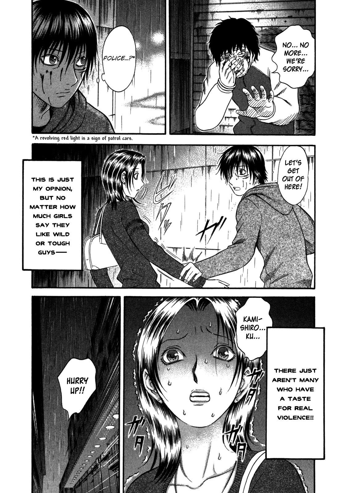 Read Holyland Manga Online