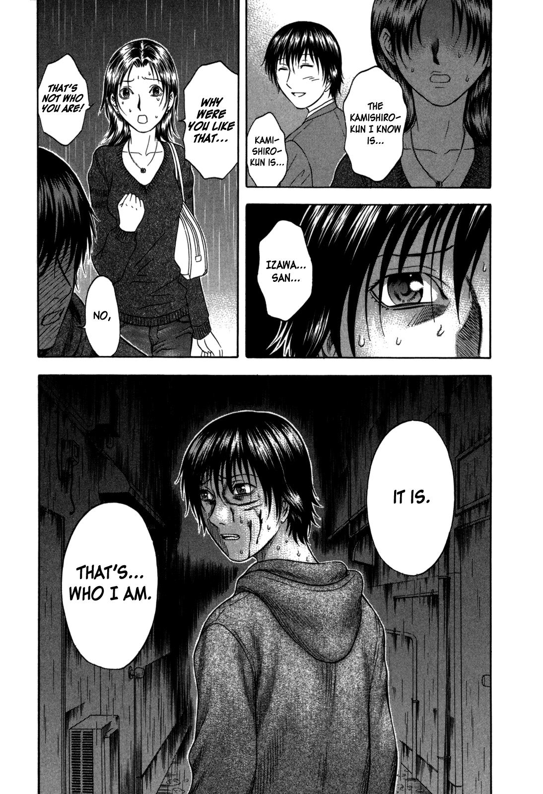 Read Holyland Manga Online