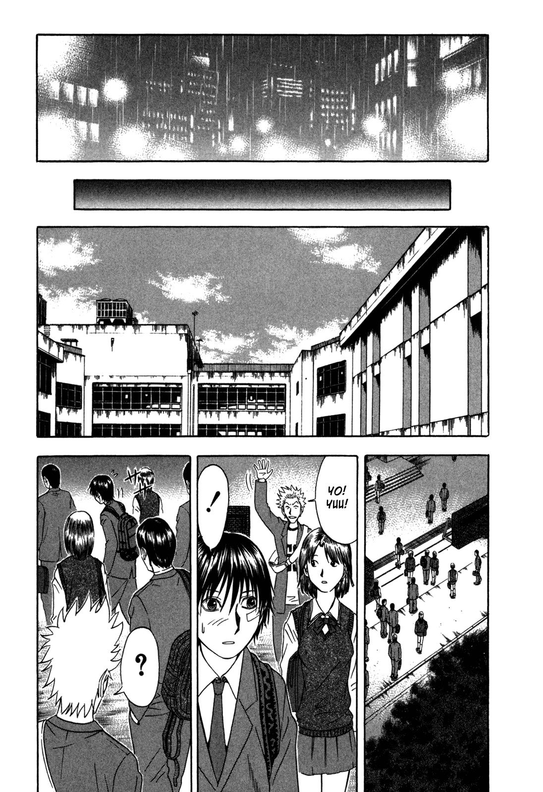 Read Holyland Manga Online
