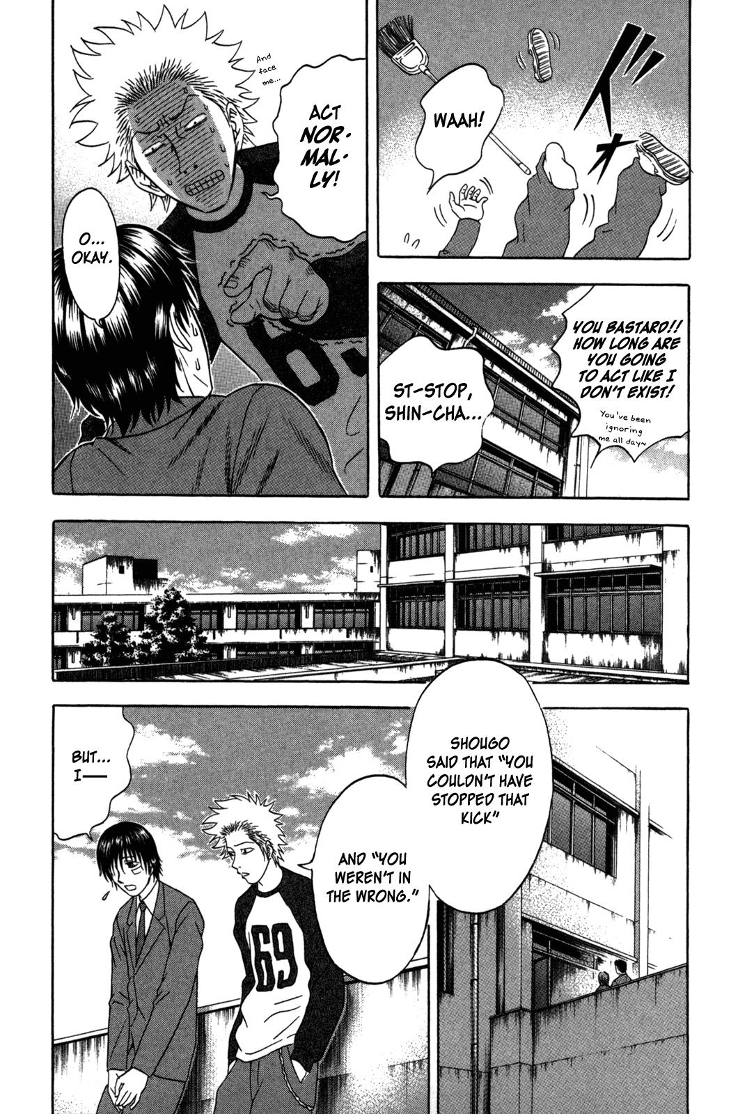 Read Holyland Manga Online