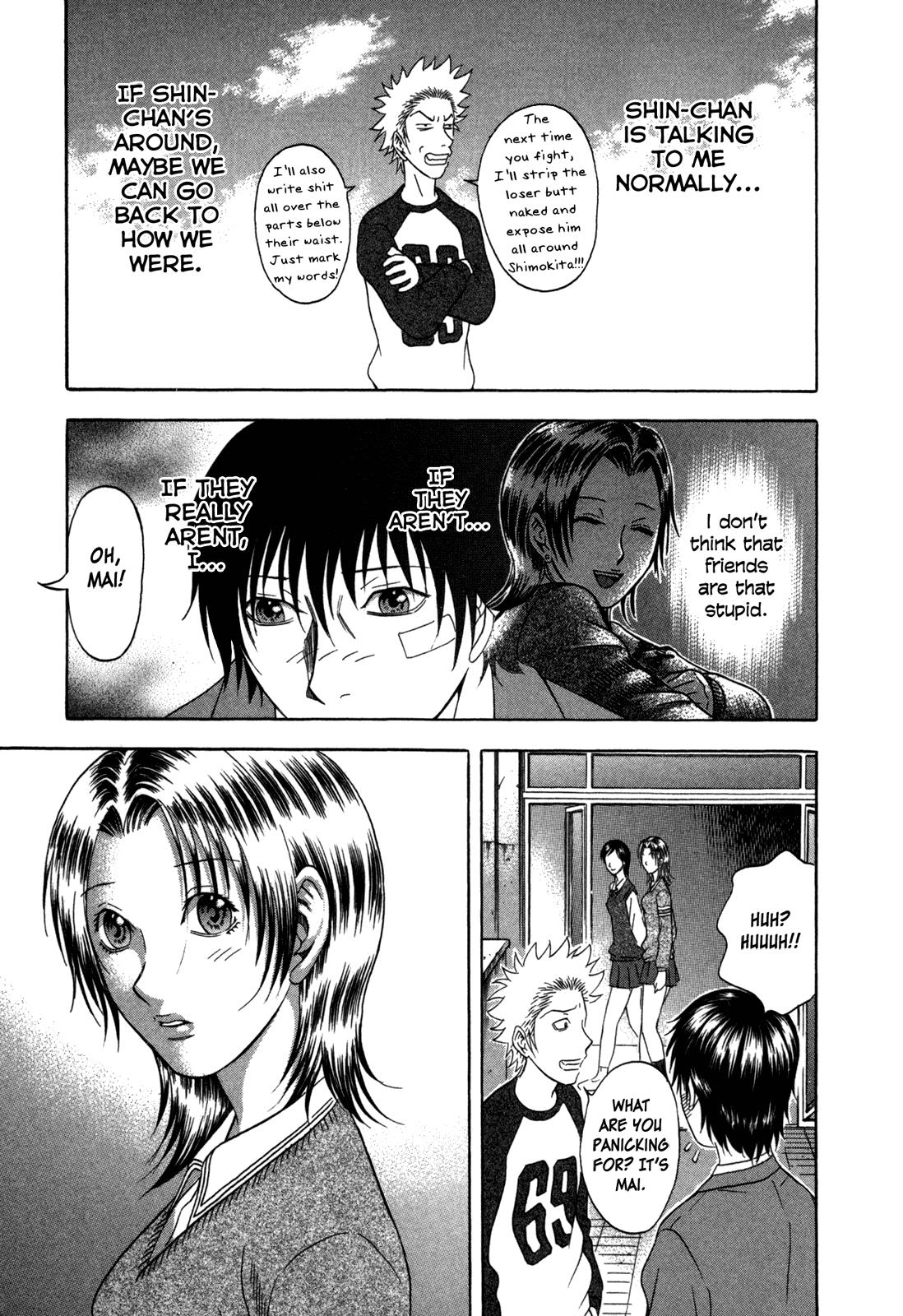 Read Holyland Manga Online