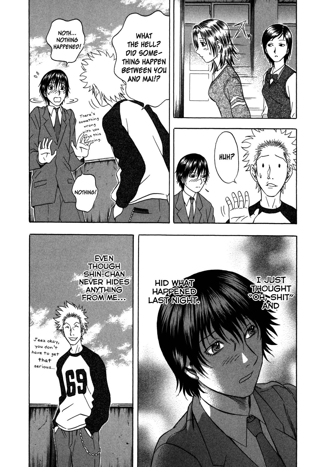 Read Holyland Manga Online