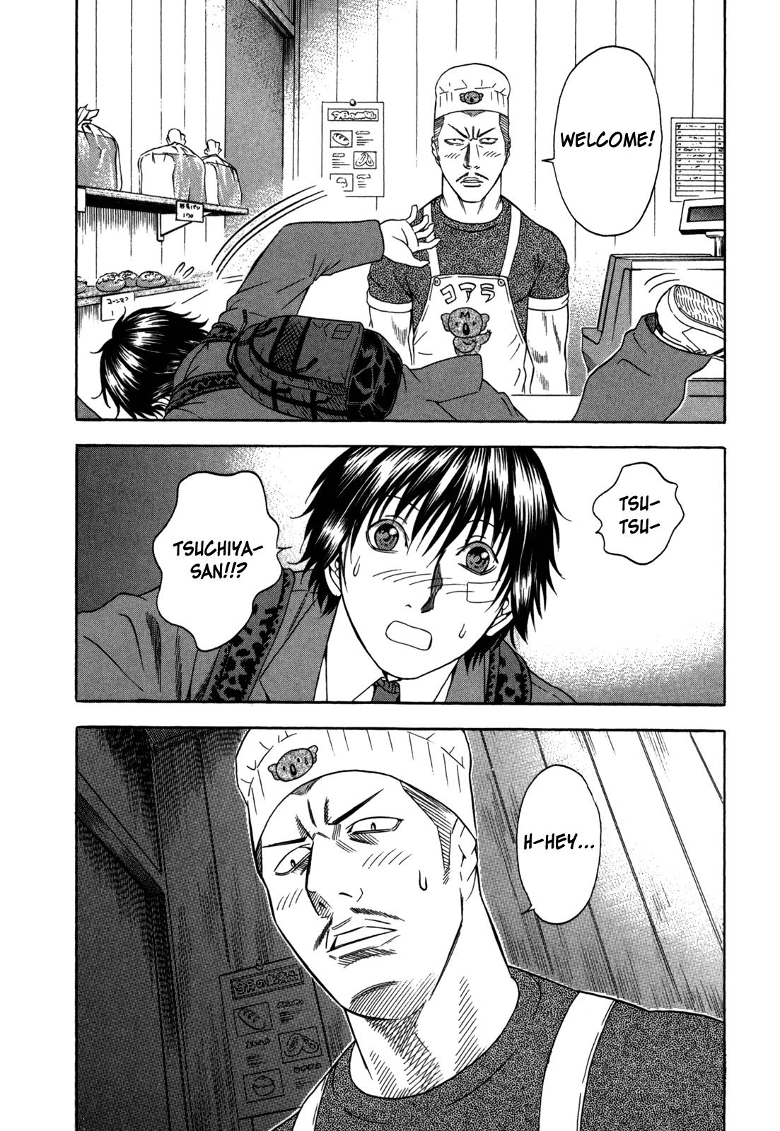 Read Holyland Manga Online