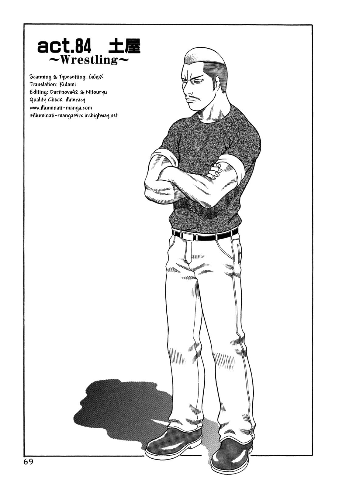 Read Holyland Manga Online