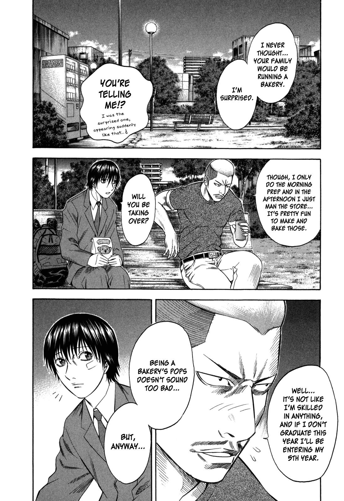 Read Holyland Manga Online