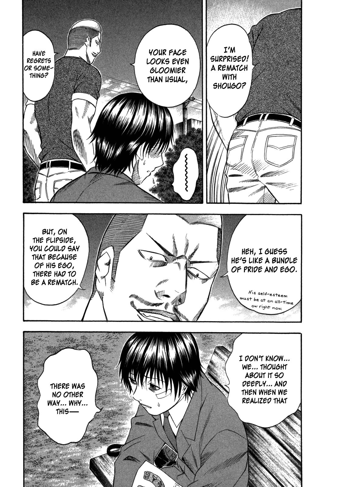 Read Holyland Manga Online