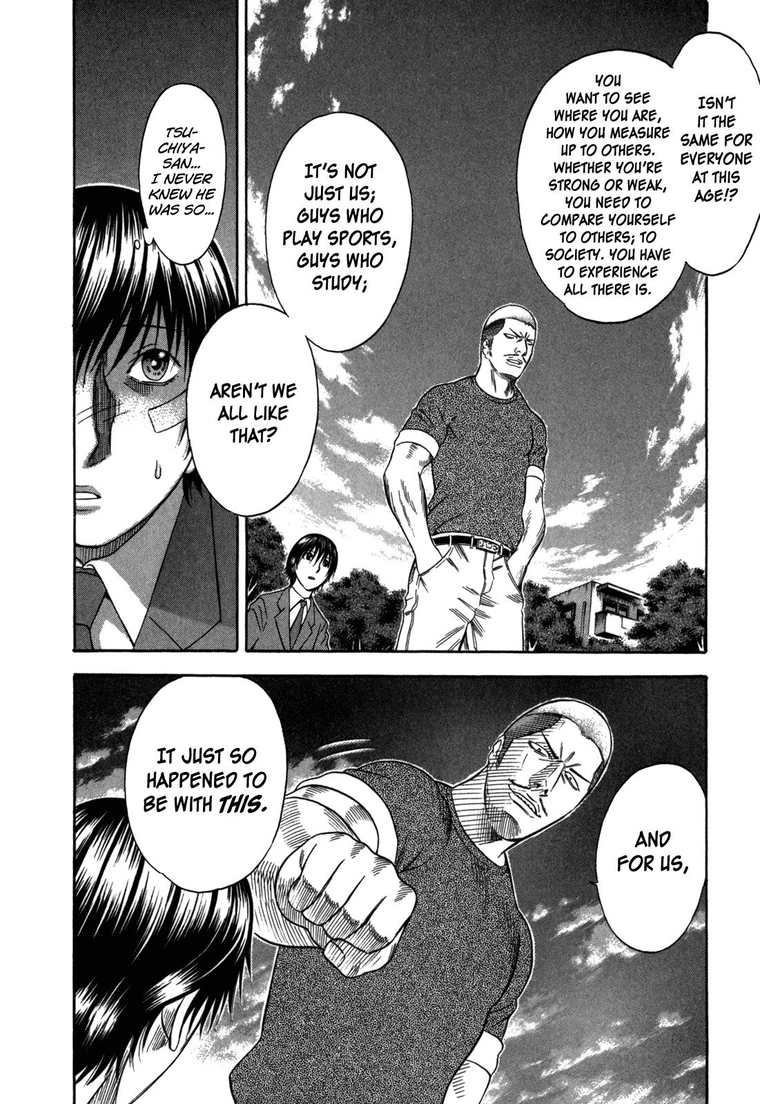 Read Holyland Manga Online