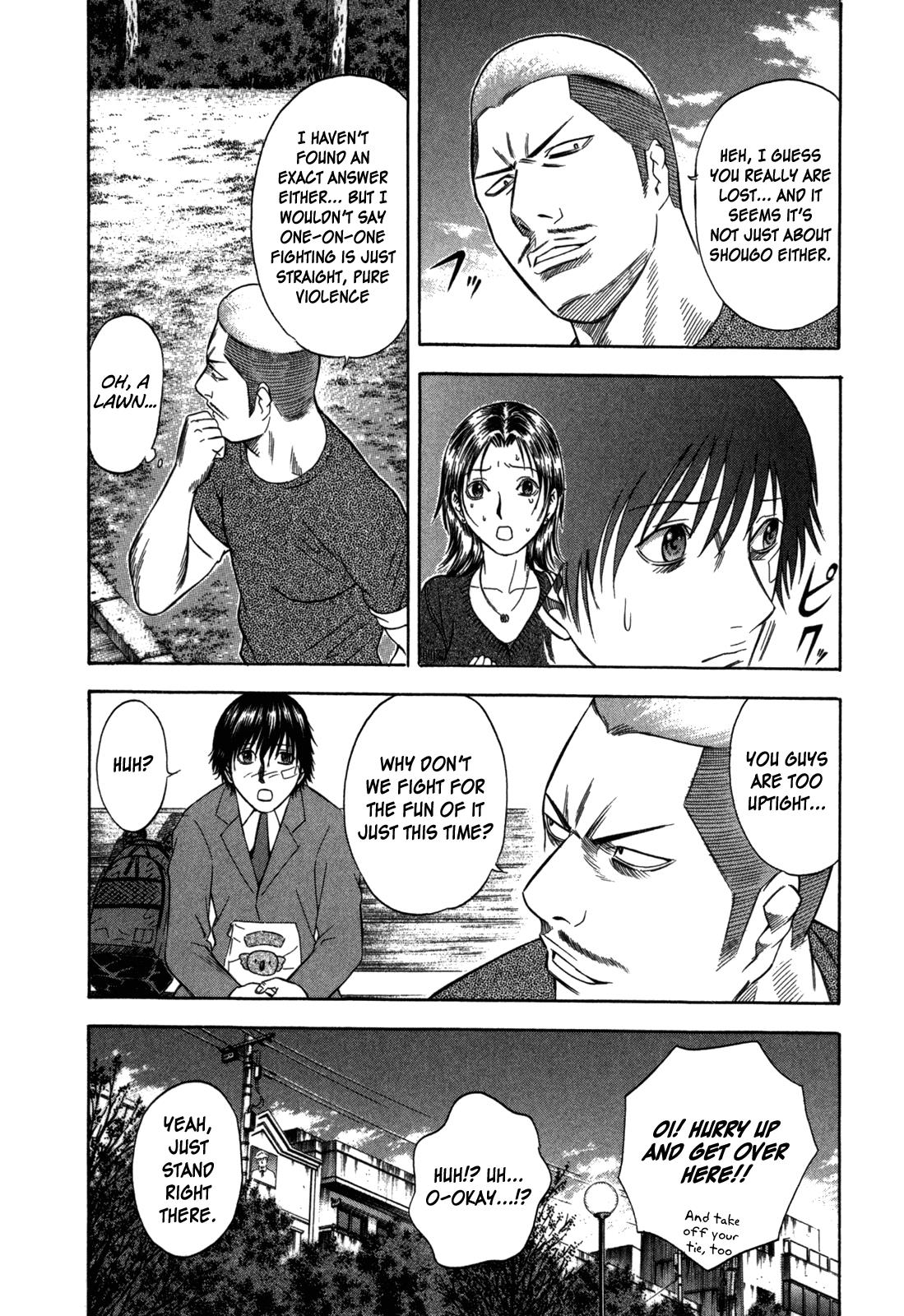 Read Holyland Manga Online