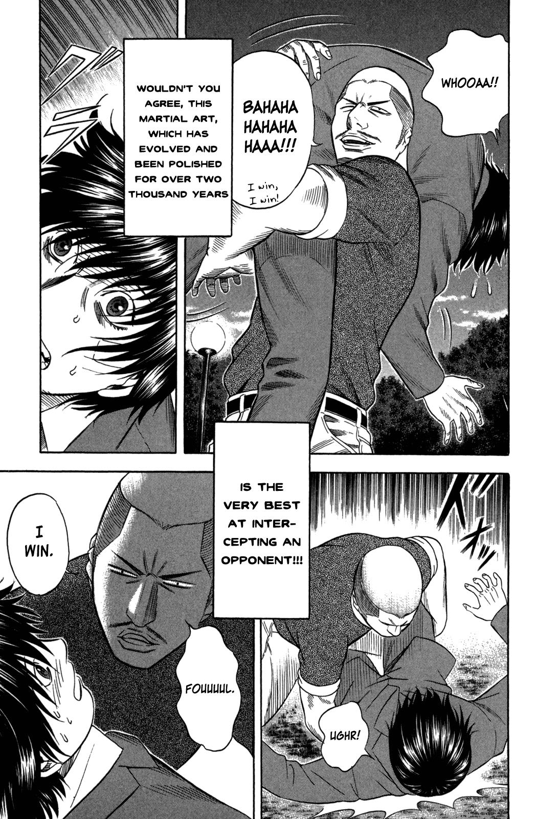 Read Holyland Manga Online