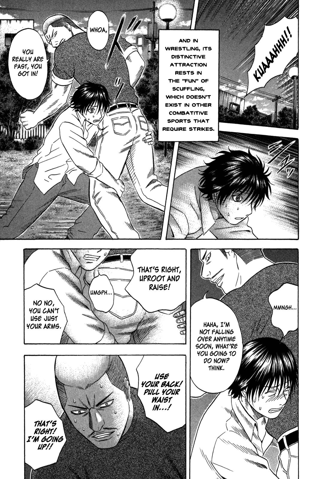 Read Holyland Manga Online