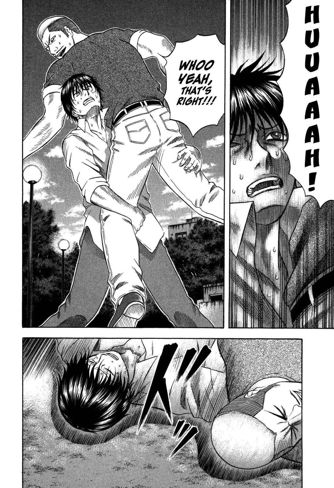 Read Holyland Manga Online