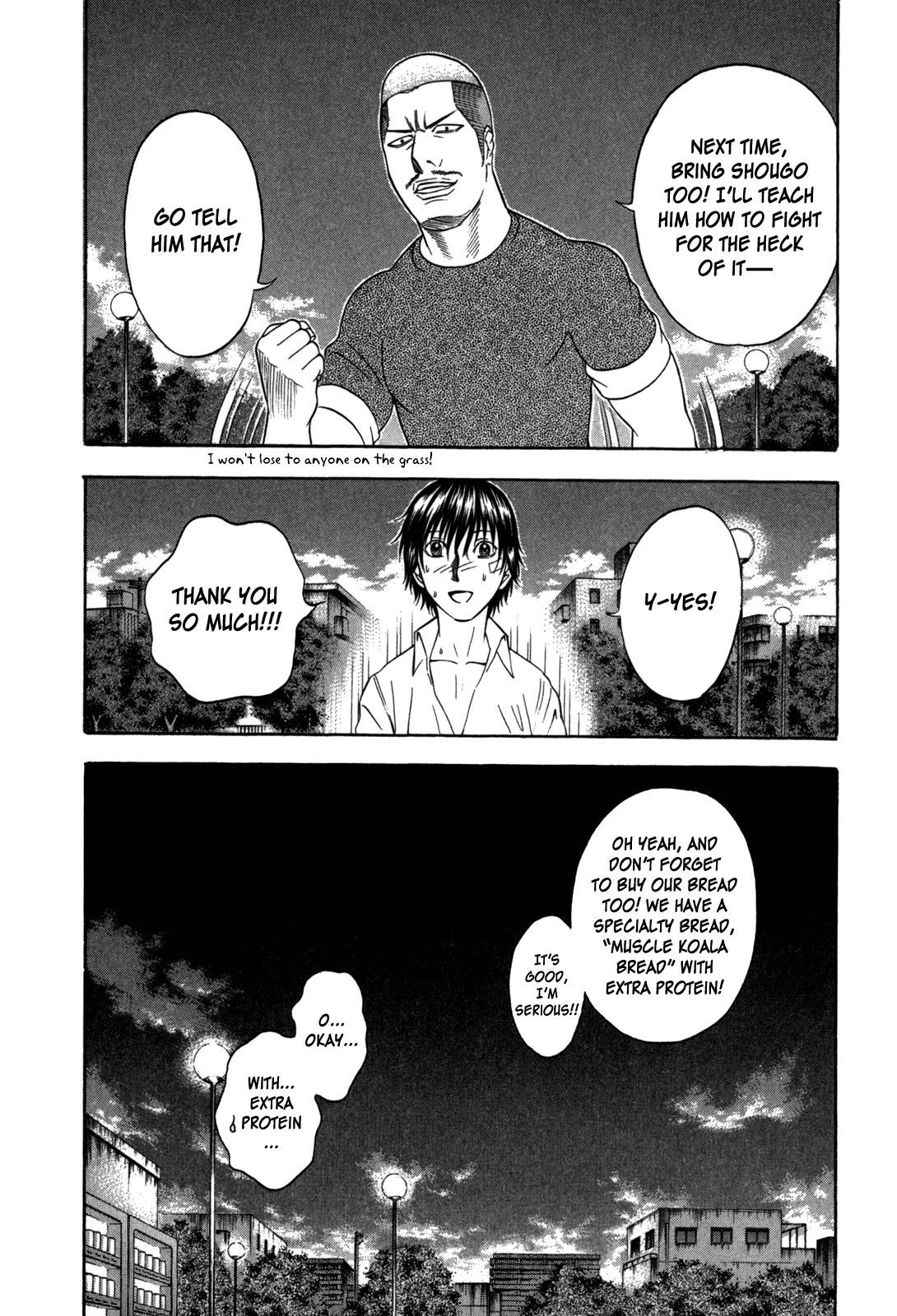 Read Holyland Manga Online