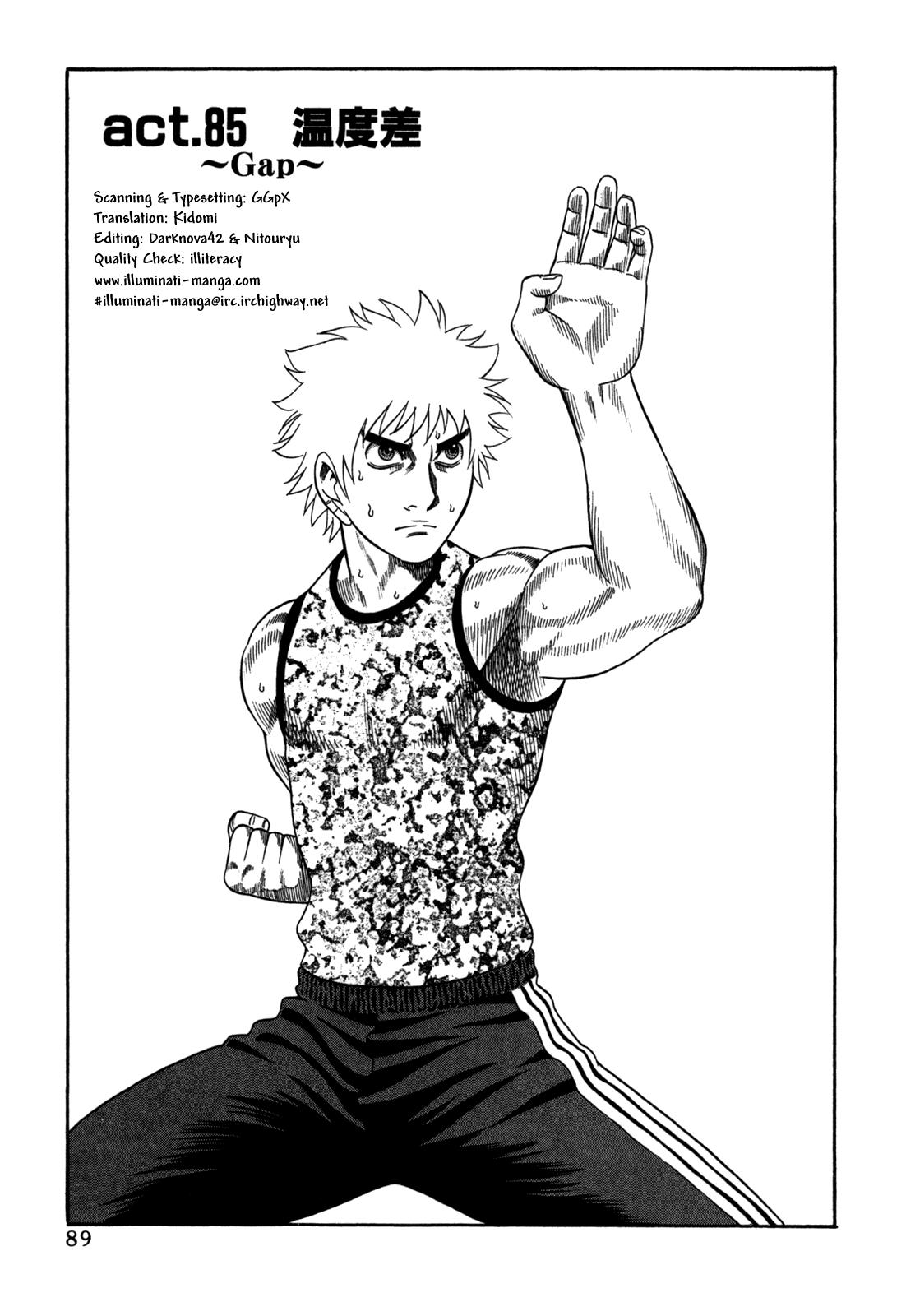Read Holyland Manga Online