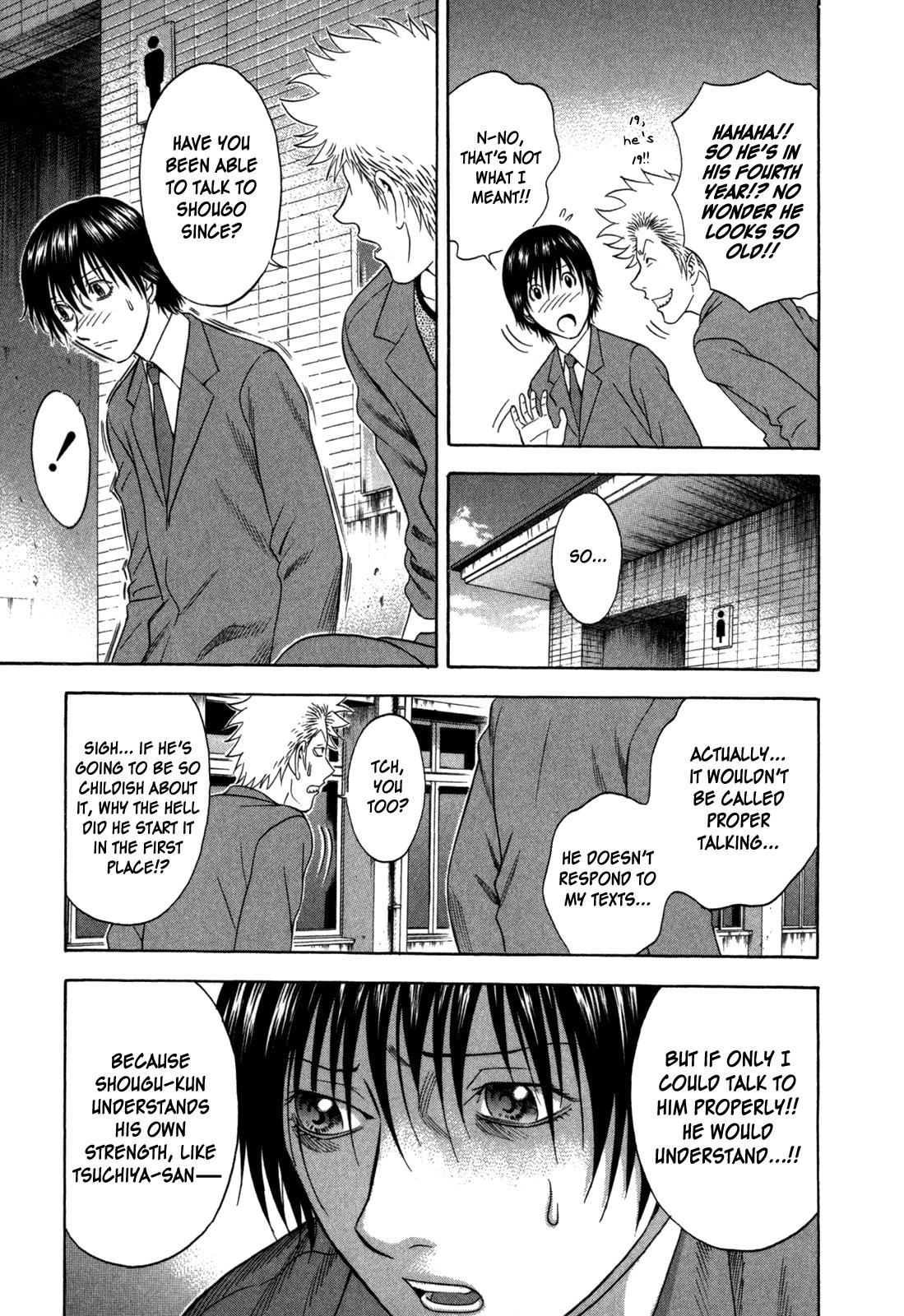 Read Holyland Manga Online
