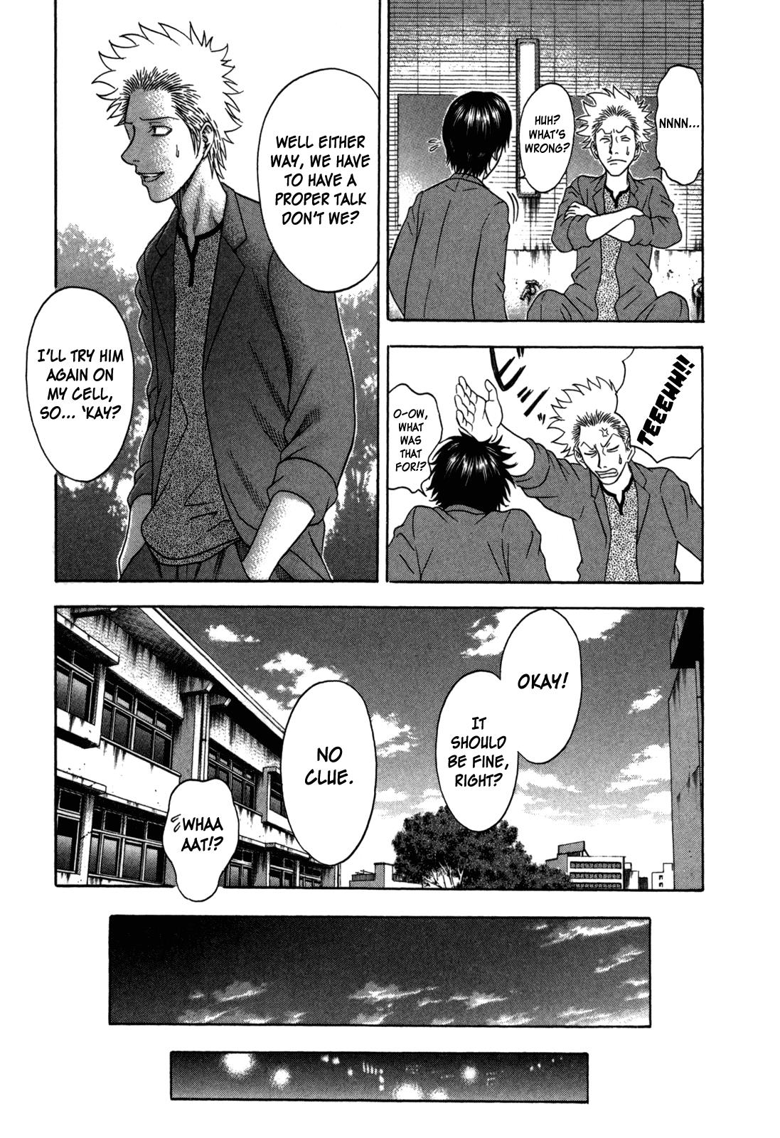 Read Holyland Manga Online