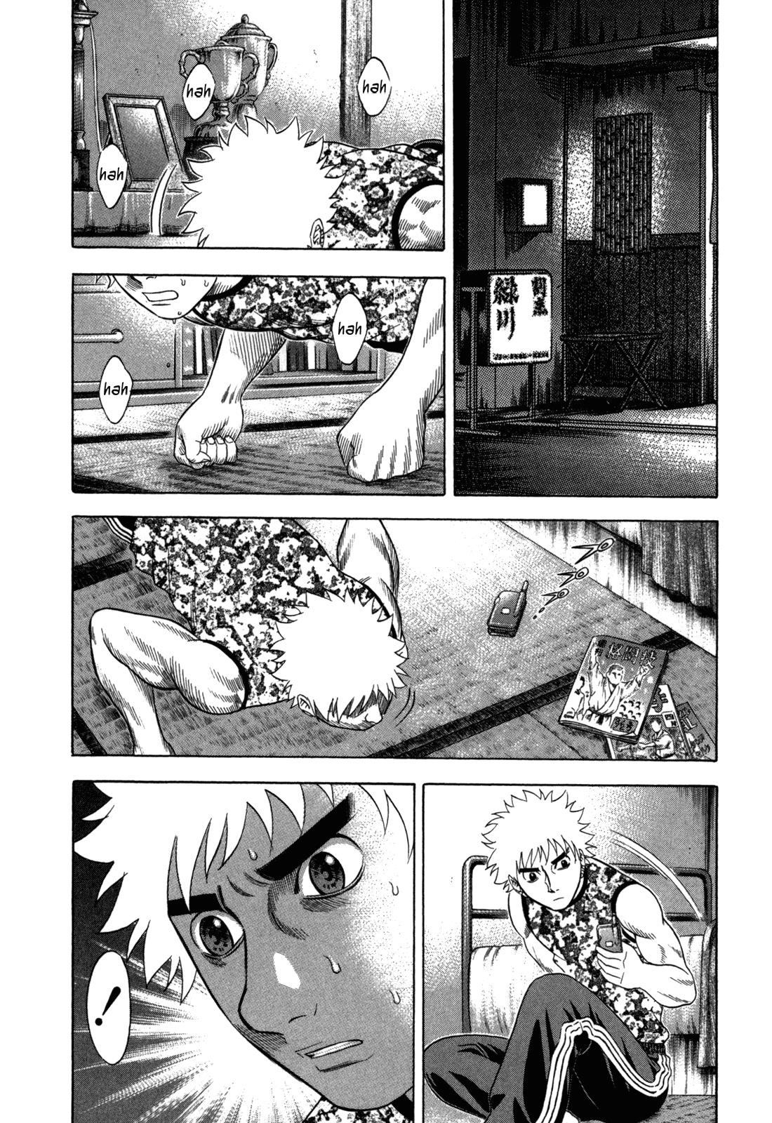 Read Holyland Manga Online