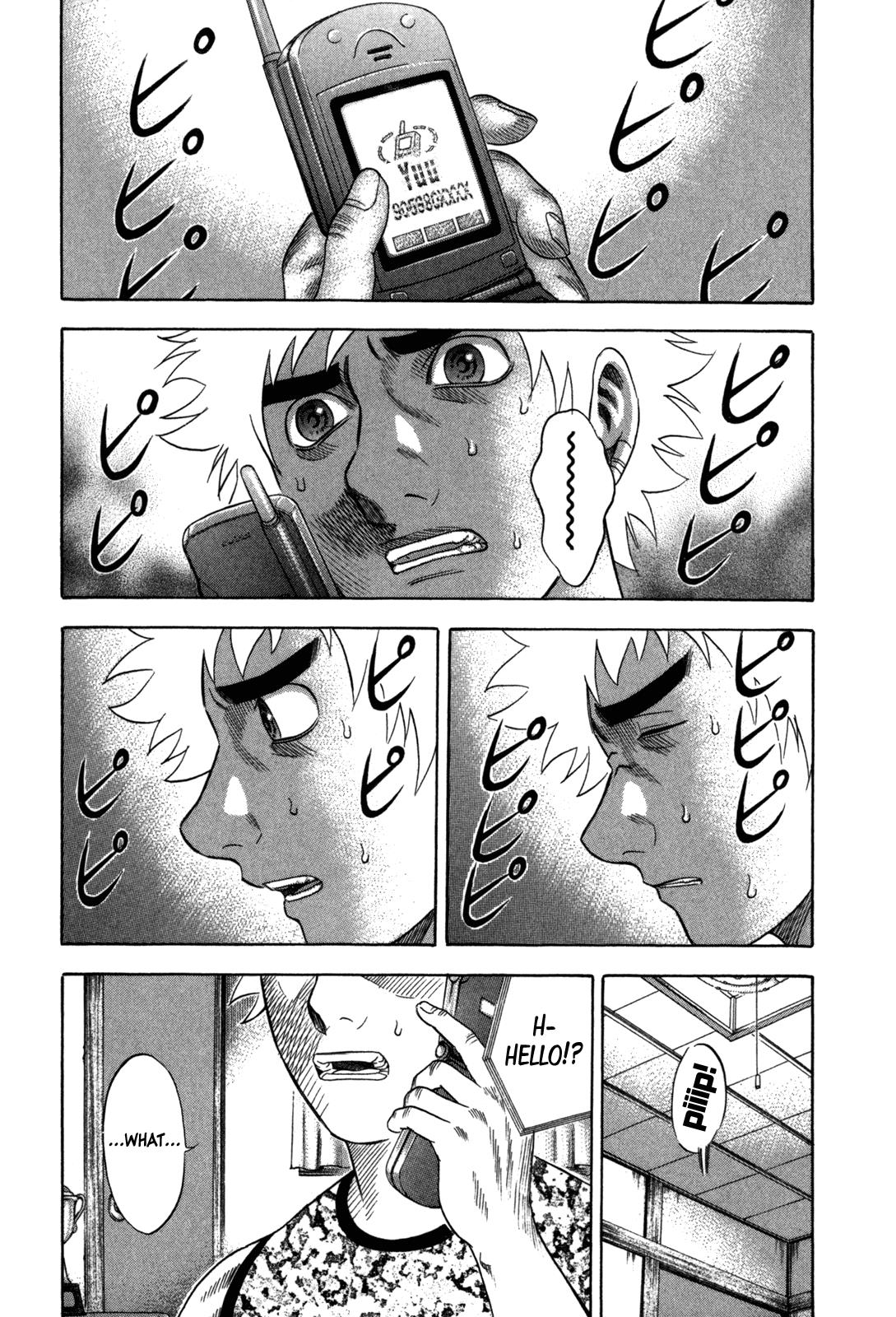 Read Holyland Manga Online