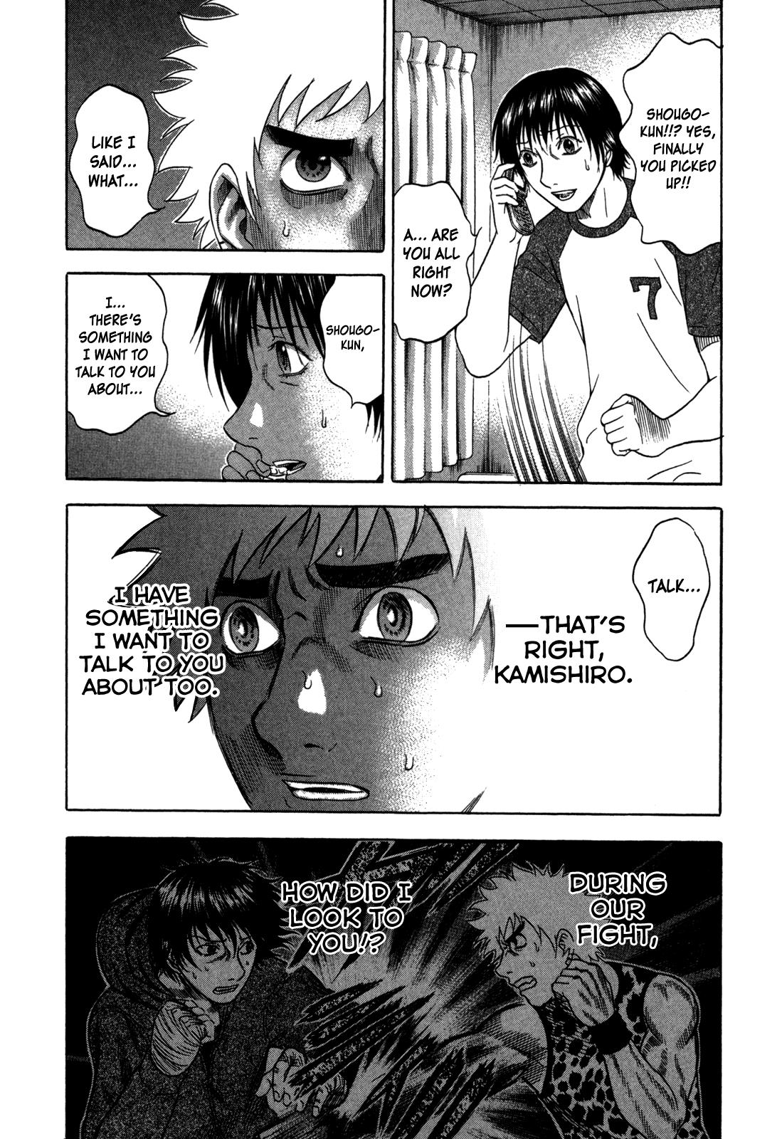 Read Holyland Manga Online