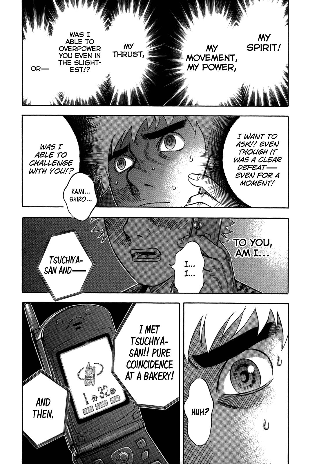 Read Holyland Manga Online