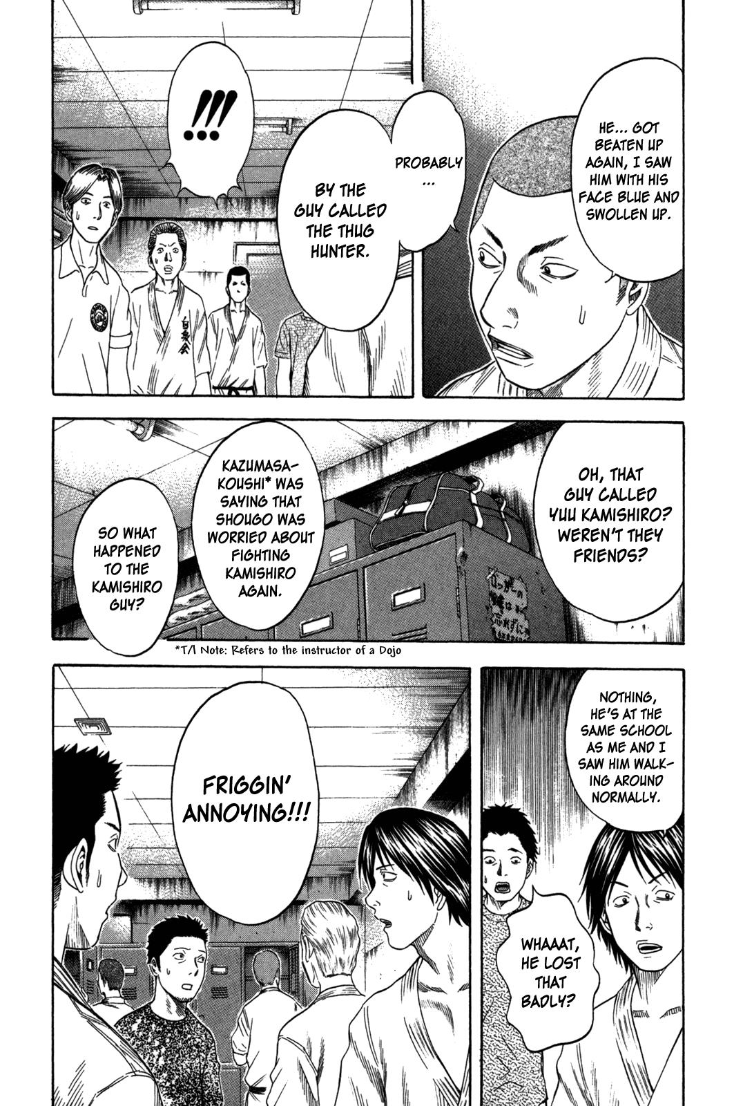Read Holyland Manga Online