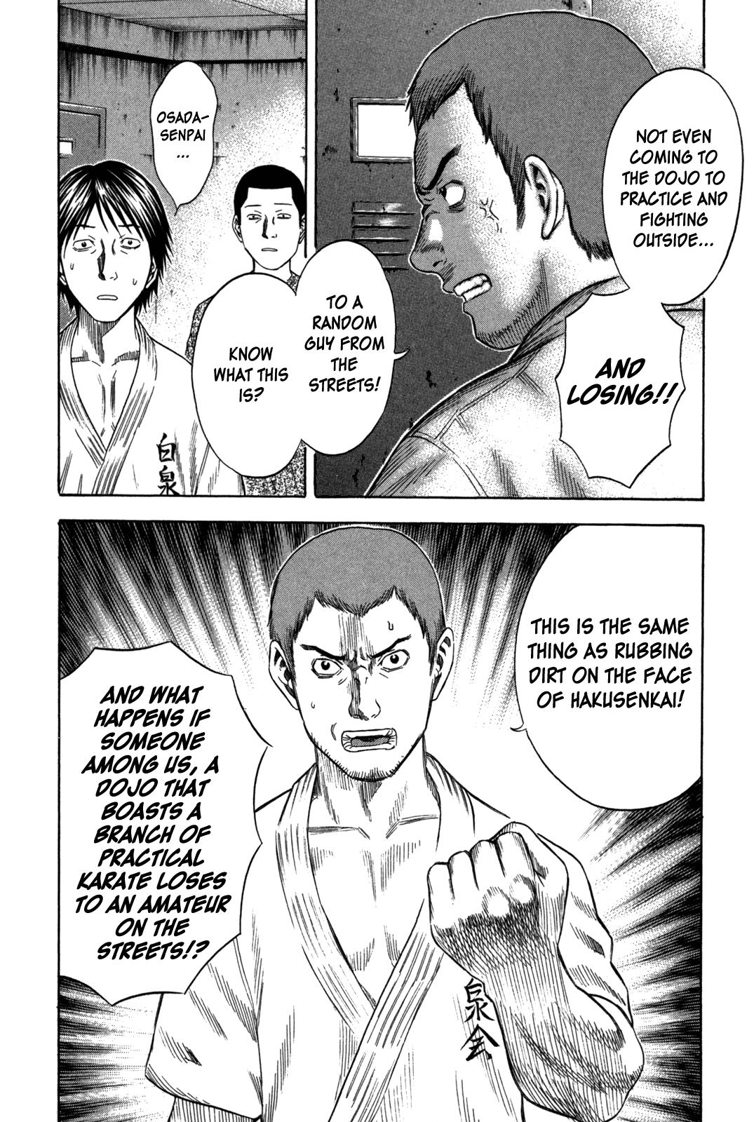 Read Holyland Manga Online
