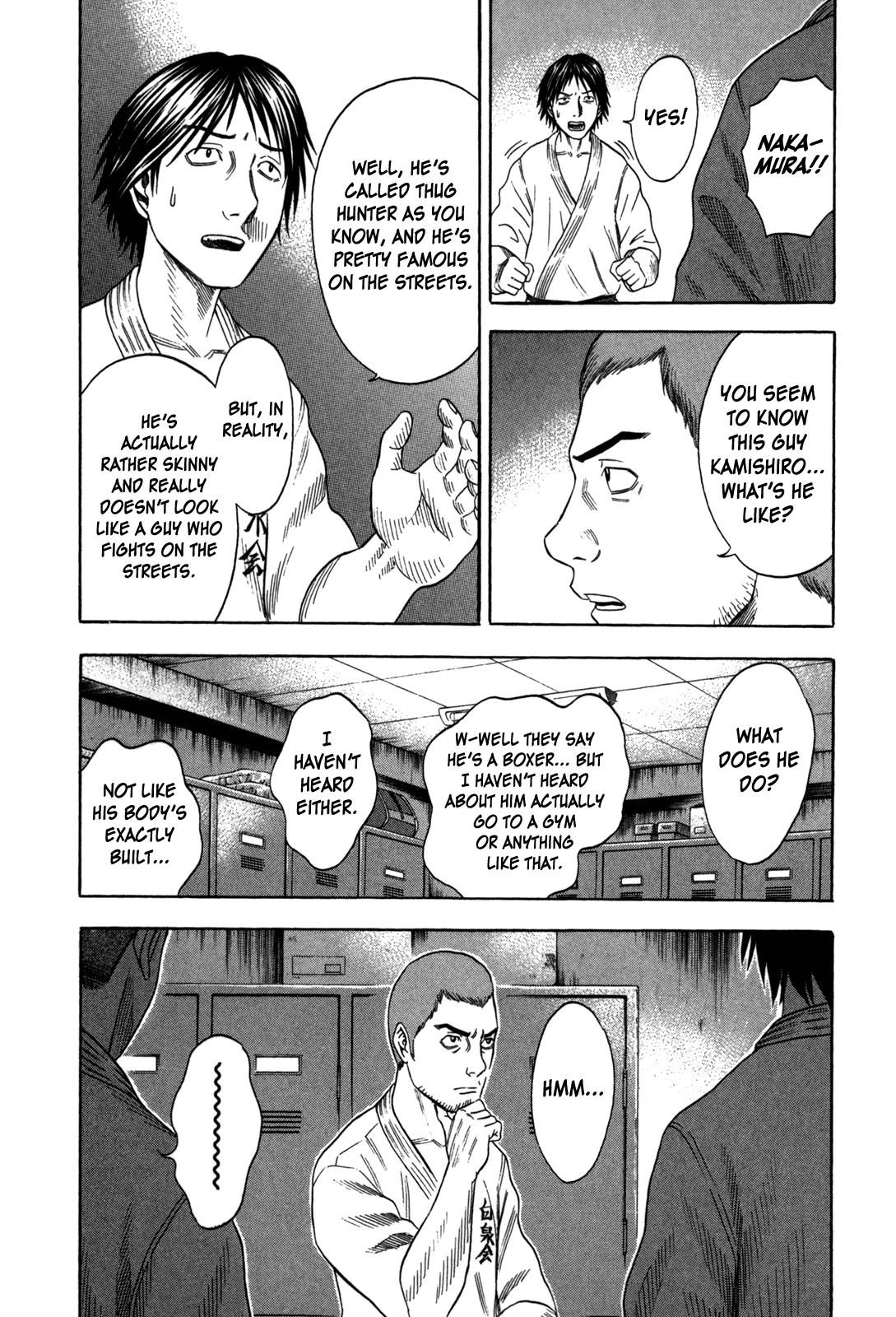 Read Holyland Manga Online
