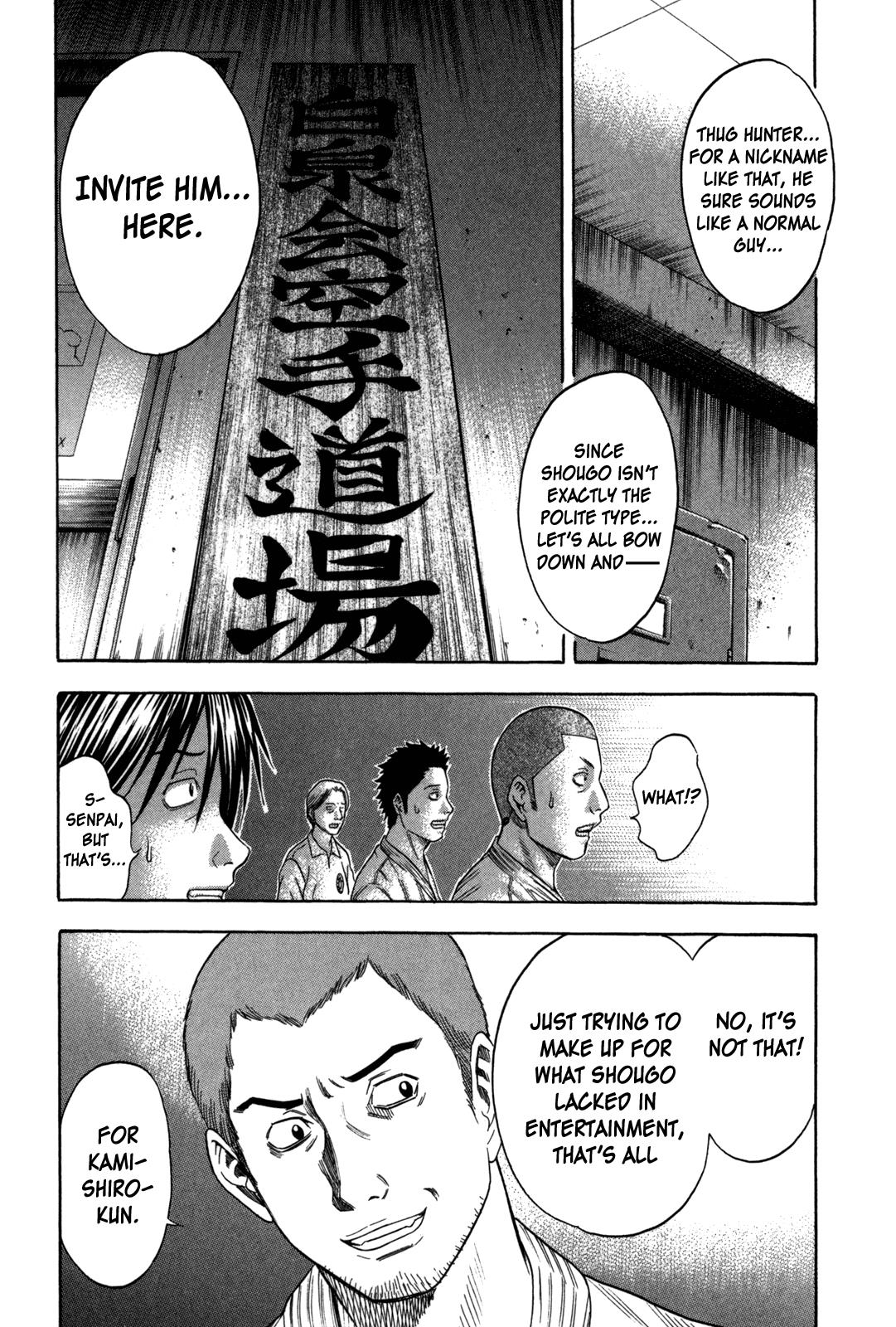 Read Holyland Manga Online