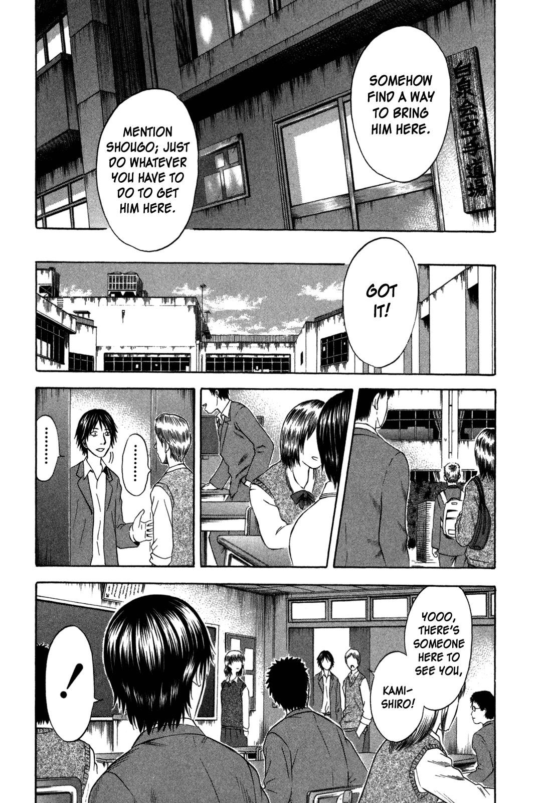 Read Holyland Manga Online