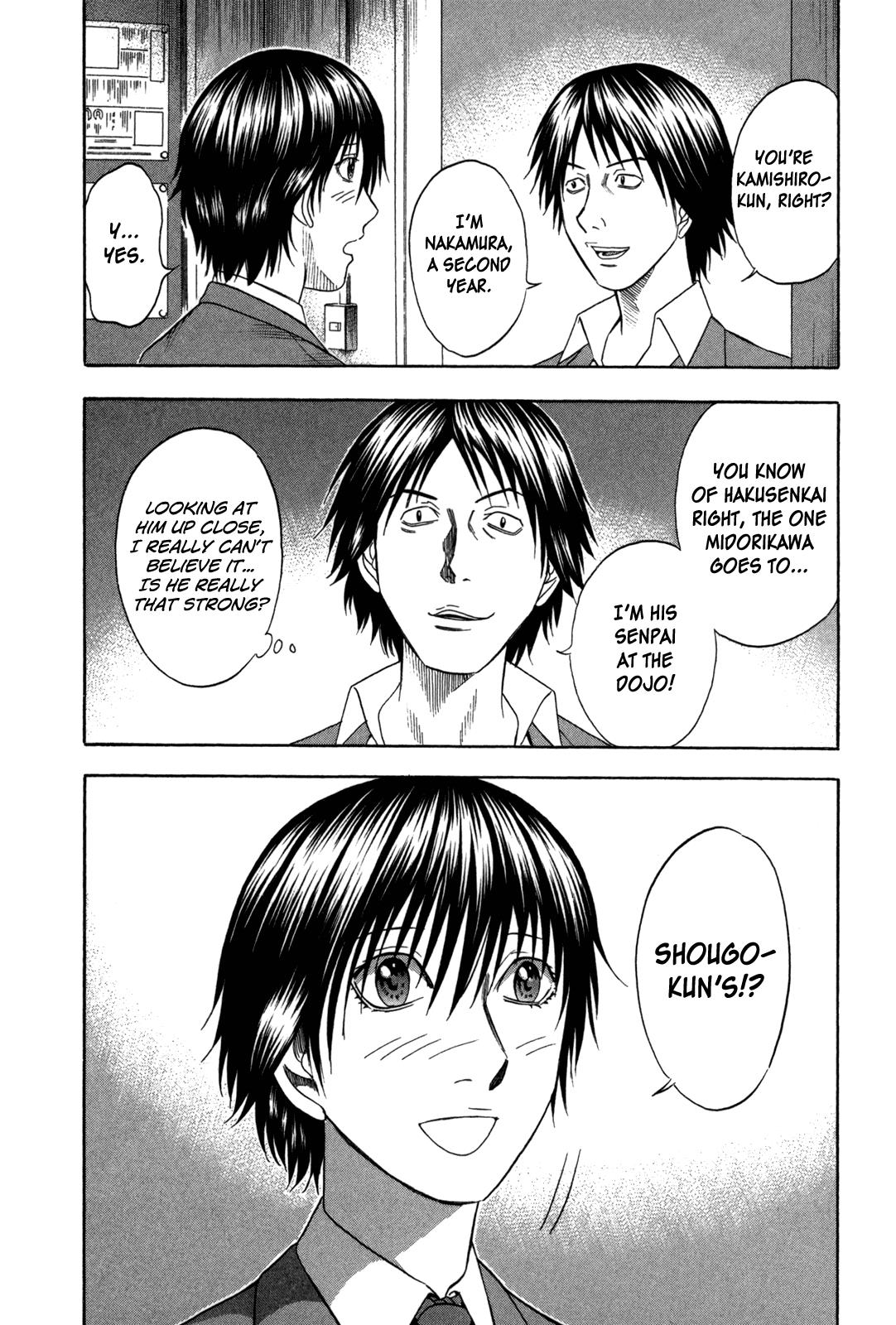 Read Holyland Manga Online