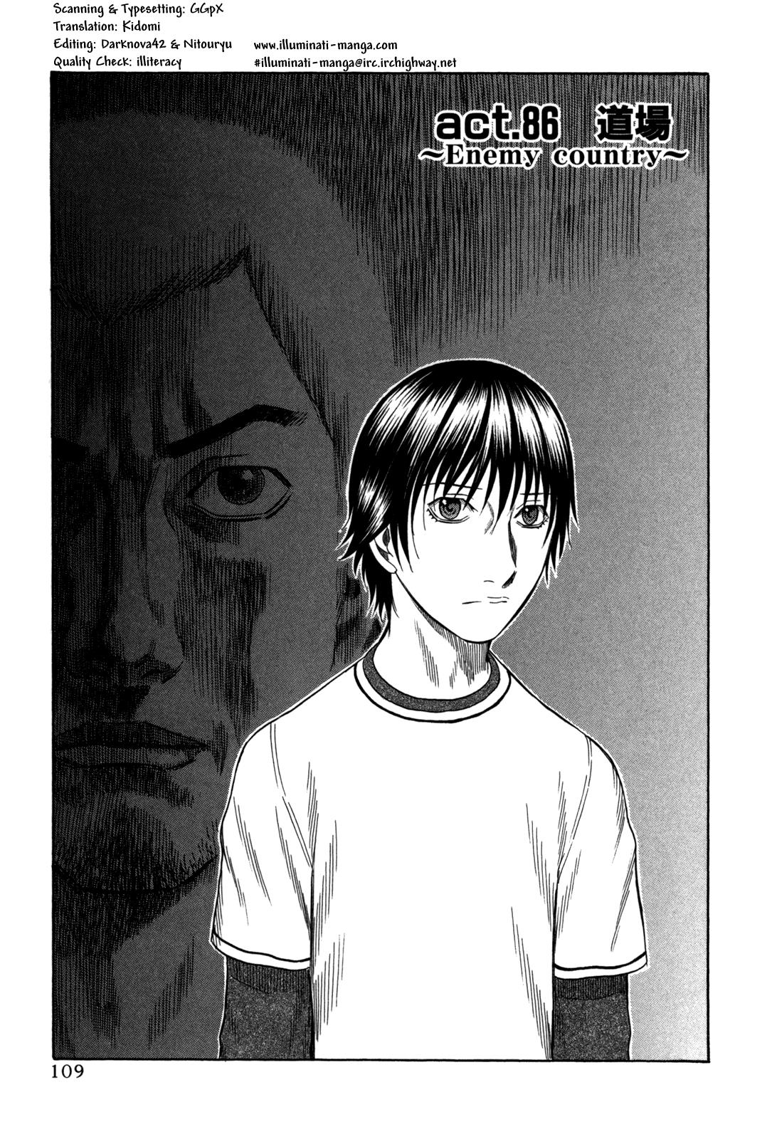 Read Holyland Manga Online