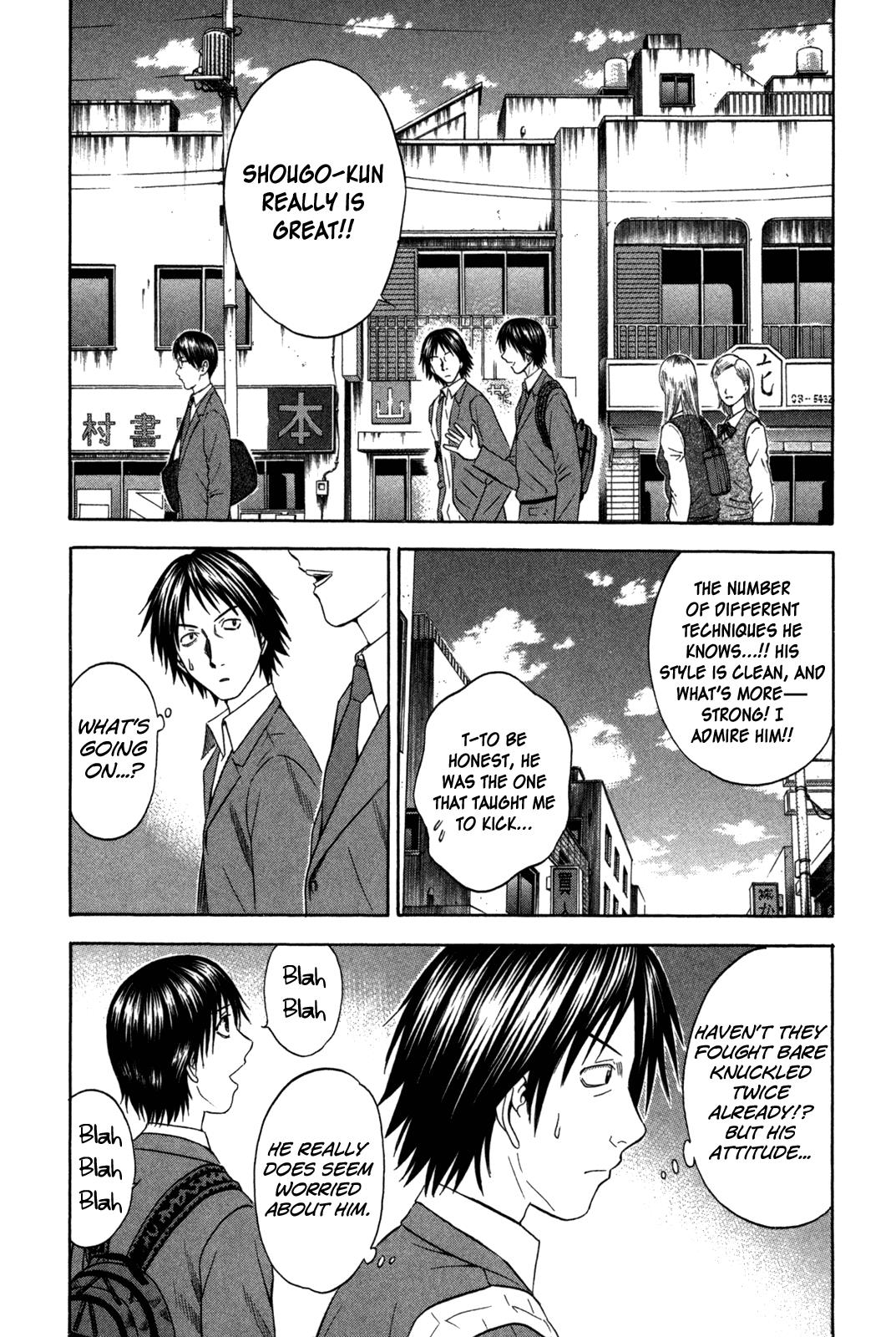 Read Holyland Manga Online