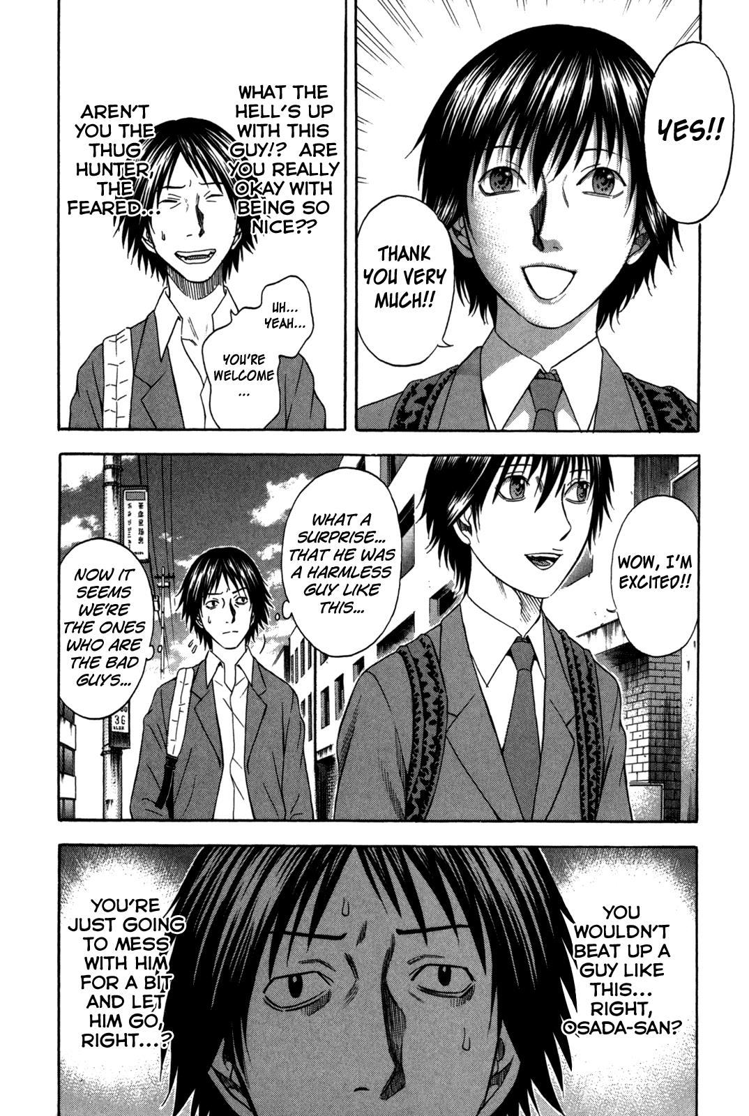 Read Holyland Manga Online