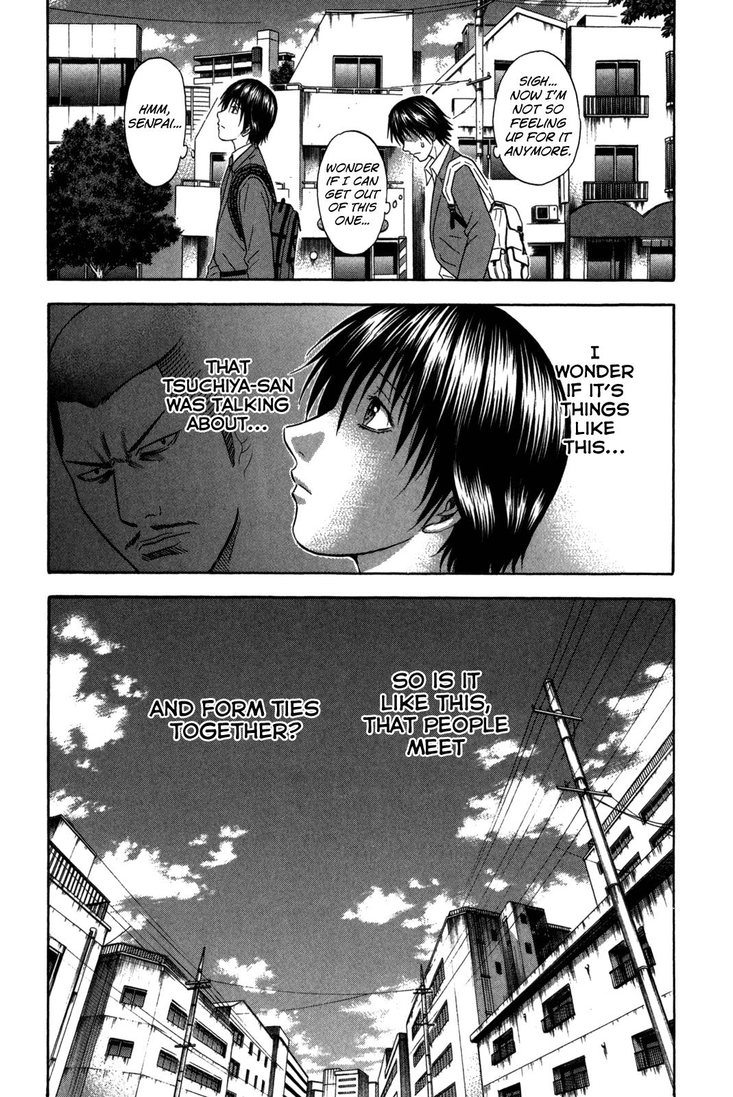 Read Holyland Manga Online