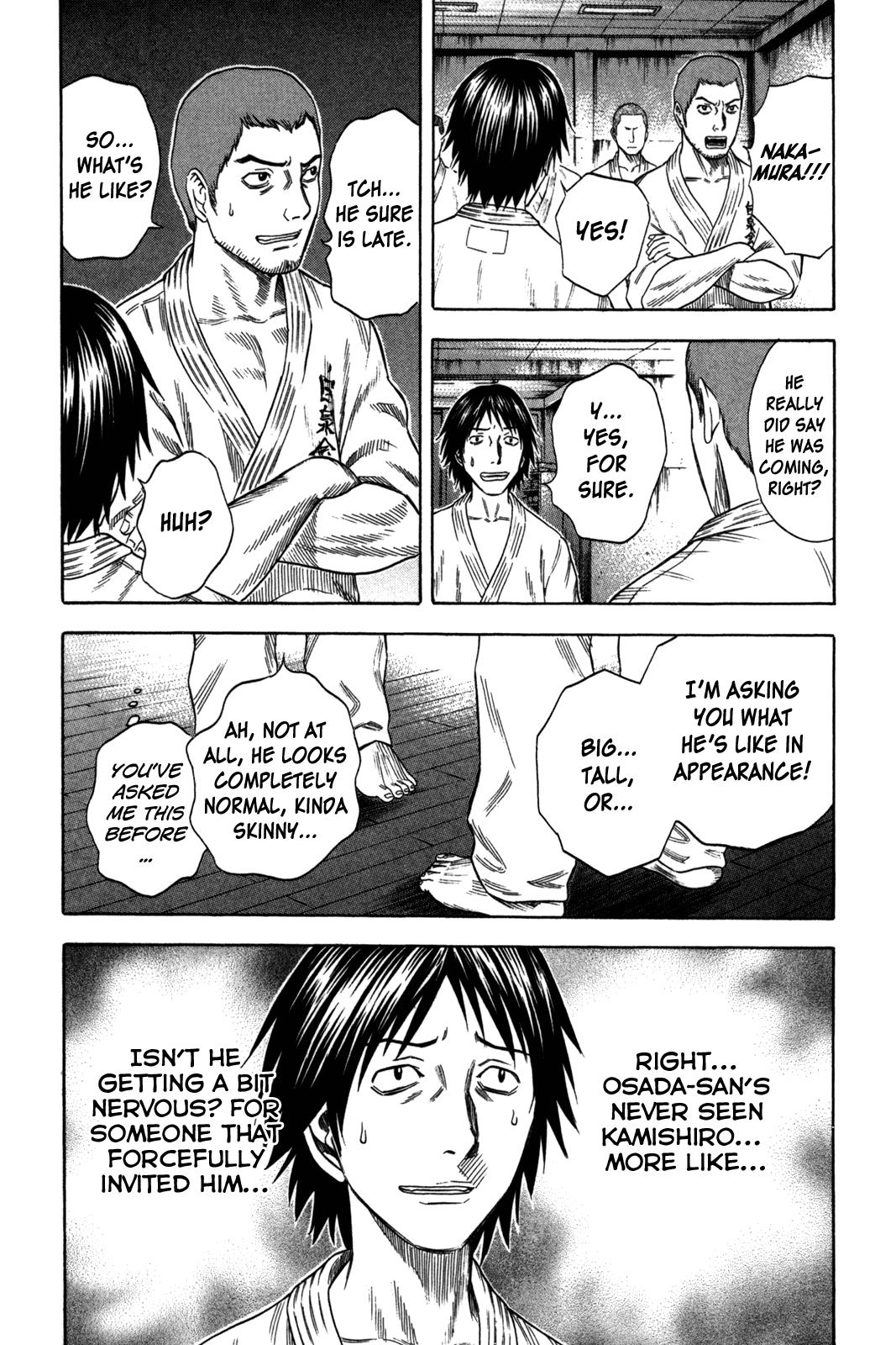 Read Holyland Manga Online
