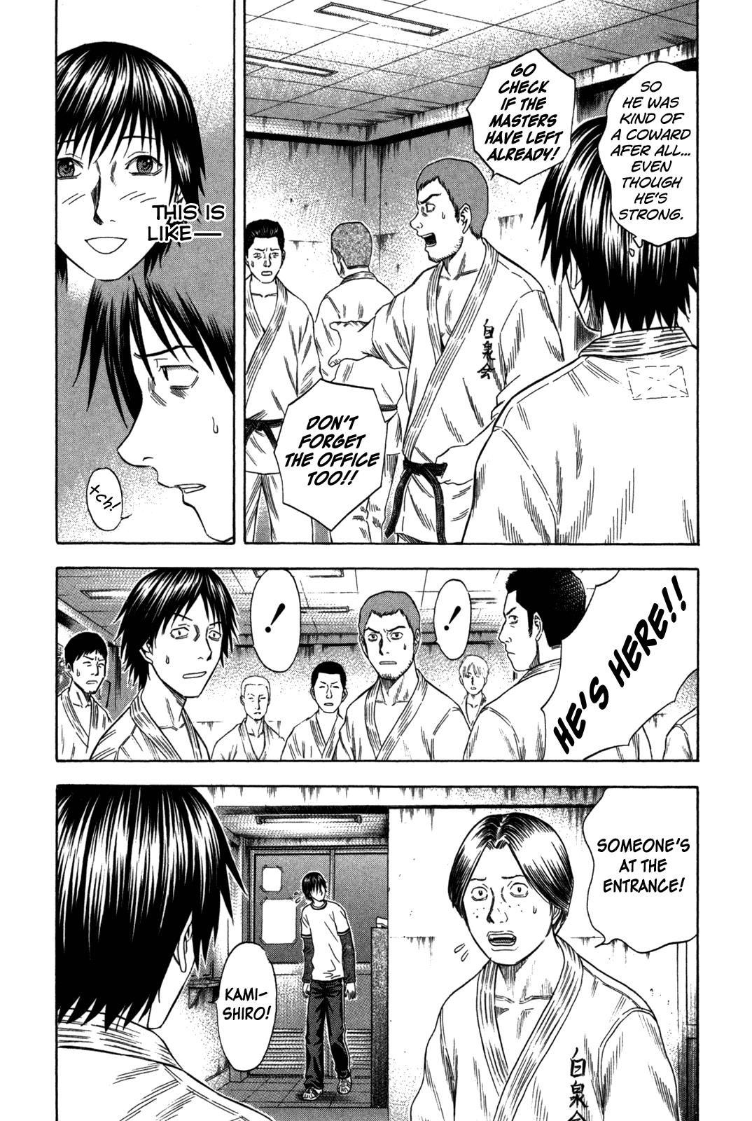 Read Holyland Manga Online