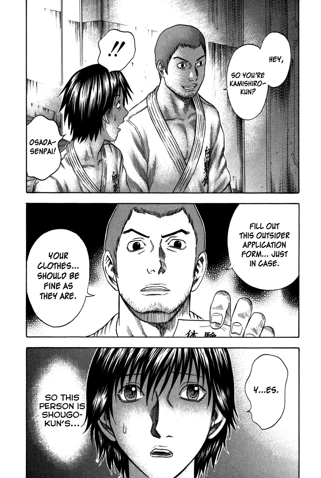Read Holyland Manga Online