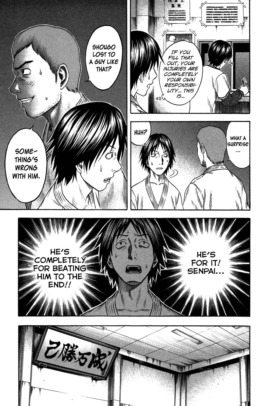 Read Holyland Manga Online