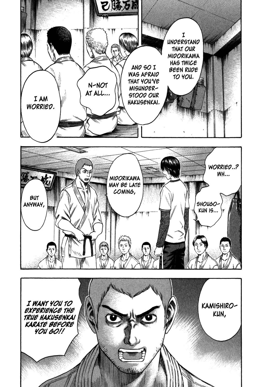 Read Holyland Manga Online