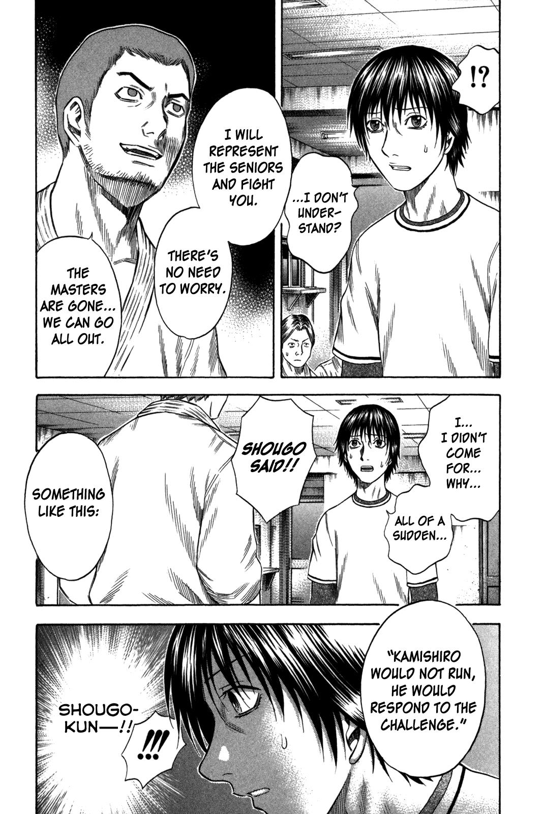 Read Holyland Manga Online