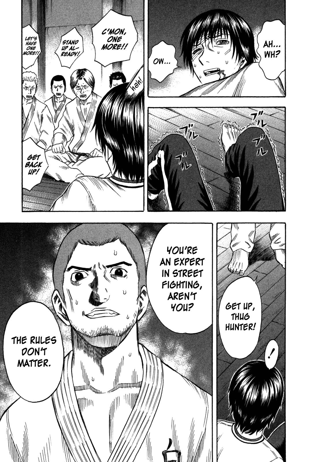 Read Holyland Manga Online