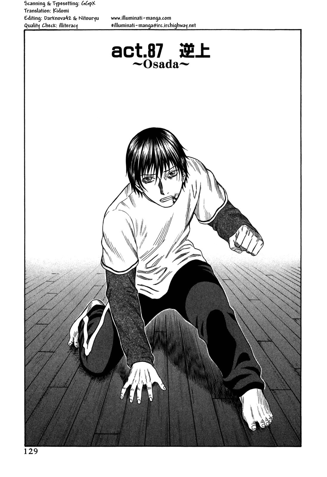 Read Holyland Manga Online